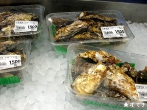 旬の牡蠣は兵庫県産でした