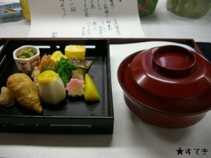 辻調フェスティバル2015エコール辻、日本料理の春の点心、春の椀物