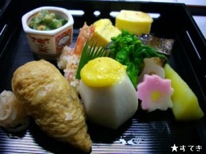 いかにも春らしい彩と素材、春の点心。