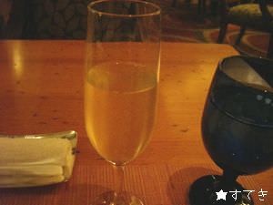 一休レストランの予約プランでサービスされたスパークリングワイン