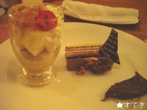 左：チョコレートパフェ、中央：チョコレートキャンディナッツ オペラ、右：チョコレートと山葵のテリーヌ